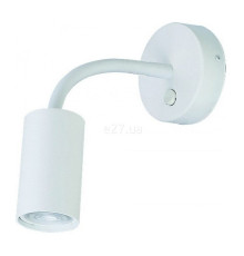 Бра Nowodvorski 9070 Eye White Eye Flex S