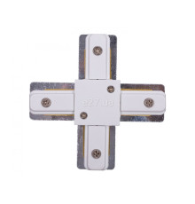 Х-з'єднання 1 фаза Nowodvorski 9190 Profile X-Connector White