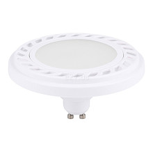 Лампа світлодіодна Nowodvorski 9212 Es111 LED, ES111 9W 4000K GU10, 120° · Nowodvorski · nowodvorski-9212
