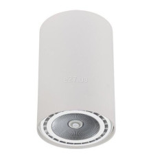 Точковий світильник Nowodvorski 9481 Bit White M