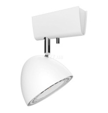 Прожектор Nowodvorski 9594 Vespa White