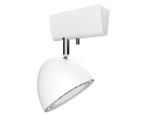 Прожектор Nowodvorski 9594 Vespa White