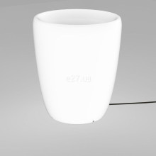 Парковий світильник Nowodvorski 9711 Flowerpot S · Nowodvorski · nowodvorski-9711