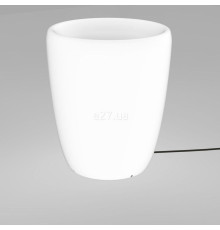 Парковий світильник Nowodvorski 9711 Flowerpot S