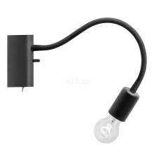 Бра Nowodvorski 9768 Flex Black