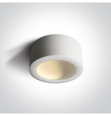 Стельовий світильник One Light 12116FD/W/W The Hidden Light Cylinders Range, 16 Вт, 1100 лм, 3000K
