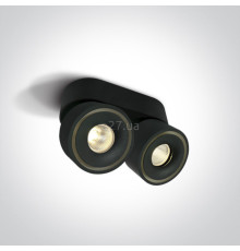 Точковий світильник One Light 12208LA/B/W Adjustable Display Spots, 8 Вт, 1200 лм, 3000K