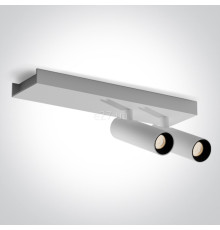 Спот One Light 65004B/W/W Wall & Ceiling LED, 5 Вт, 900 лм, 3000К