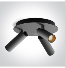 Спот One Light 65004D/B/W Wall & Ceiling LED, 5 Вт, 1350 лм, 3000К
