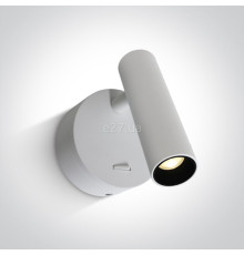 Спот One Light 65738/W/W Reading Spots Aluminium, 3 Вт, 160 лм, 3000K