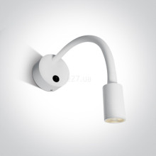 Бра One Light 65738A/W/W Reading Spots Aluminium, 3 Вт, 160 лм, 3000K · One Light · one-light-65738a-w-w