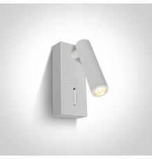 Спот One Light 65746/W/W Reading Spots Aluminium, 3 Вт, 150 лм, 3000K