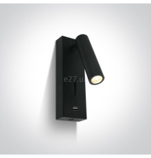 Спот One Light 65746A/B/W Reading Spots Aluminium, 3 Вт, 150 лм, 3000K