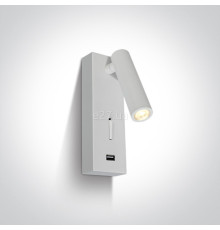 Спот One Light 65746A/W/W Reading Spots Aluminium, 3 Вт, 150 лм, 3000K