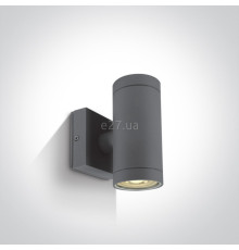 Настінний світильник One Light 67130/AN GU10 Outdoor Cylinders Die cast