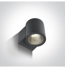 Настінний світильник One Light 67138E/AN/W Outdoor Wall Cylinders, 6 Вт, 440 лм, 3000K