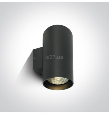 Настінний світильник One Light 67138L/AN/W Outdoor Wall Cylinders High Power, 20 Вт, 2800 лм, 3000K