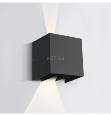 Настінний світильник One Light 67340A/AN/W Adjustable Beams Indoor/Outdoor, 3 Вт, 420 лм, 3000K