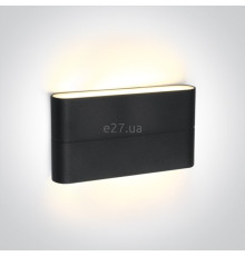 Настінний світильник One Light 67376A/AN/W Outdoor Slim Range Up & down beam, 6 Вт, 840 лм, 3000K