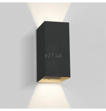 Настінний світильник One Light 67398A/B/W Outdoor Wall Dark Lights Die cast, 3 Вт, 400 лм, 3000K