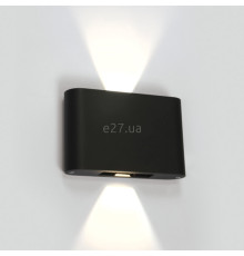 Настінний світильник One Light 67412/AN/W Outdoor Slim Range Up & down beam, 6 Вт, 800 лм, 3000K