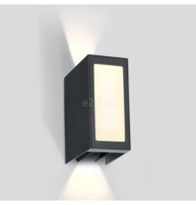 Настінний світильник One Light 67440/AN/W Wall Adjustable Beams, 9 Вт, 600 лм, 3000K
