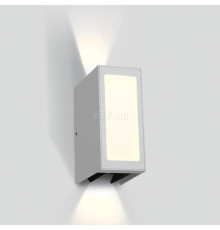 Настінний світильник One Light 67440/W/W Wall Adjustable Beams, 9 Вт, 600 лм, 3000K