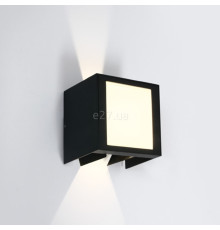 Настінний світильник One Light 67440A/AN/W Wall Adjustable Beams, 11 Вт, 700 лм, 3000K
