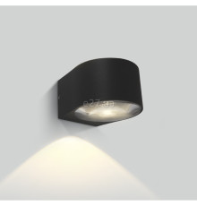 Настінний світильник One Light 67480A/AN/W Indoor/Outdoor Wall Lights Die cast, 6 Вт, 480 лм, 3000K