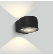 Настінний світильник One Light 67480B/AN/W Indoor/Outdoor Wall Lights Die cast, 6 Вт, 960 лм, 3000K