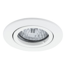 Точковий світильник Outlet Eglo 61538 Talvera P, 4 Вт, 420 лм, 2700K