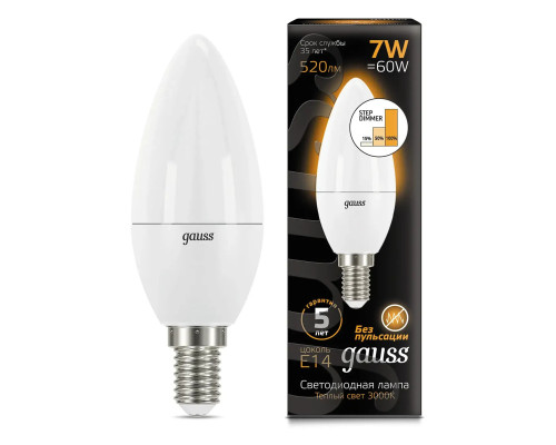 Лампа світлодіодна Outlet Gauss 103101107-S , 7W E14