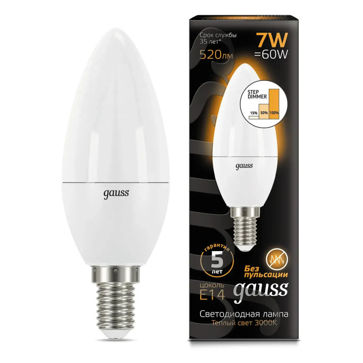 Лампа світлодіодна Outlet Gauss 103101107-S , 7W E14 · Outlet · outlet-gauss-103101107-s