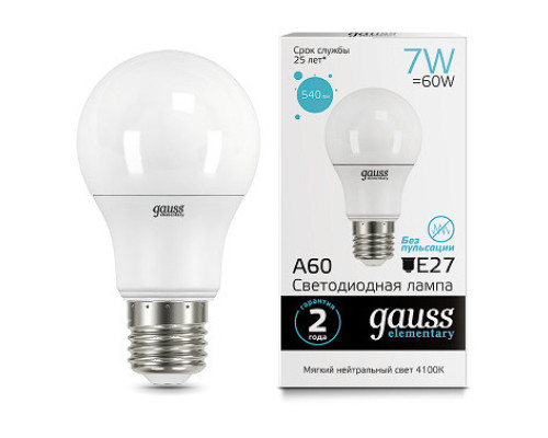 Лампа світлодіодна Outlet Gauss 23227A , 7W E27