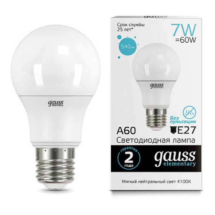 Лампа світлодіодна Outlet Gauss 23227A , 7W E27 · Outlet · outlet-gauss-23227a