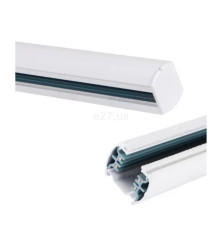 Шинопровід 2м 3 фази Outlet Kanlux 22593 Tear TR 2M-WH