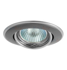 Точковий світильник Outlet Kanlux 2834 Horn CTC-3115-GM/N