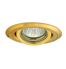 Точковий світильник Outlet Kanlux 312 Ulke
