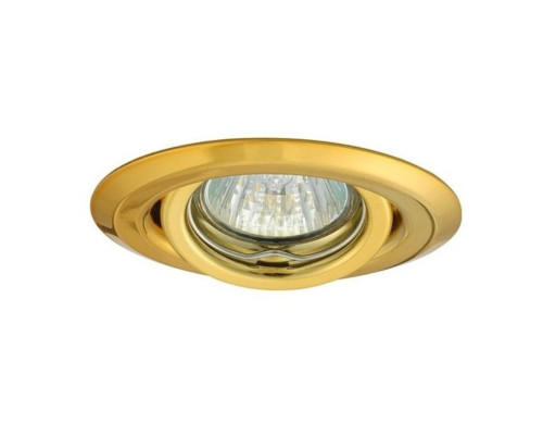 Точковий світильник Outlet Kanlux 312 Ulke