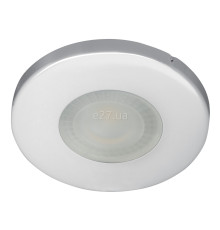 Точковий світильник Outlet Kanlux 4703 Marin CT-S80-C