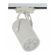 Трековий світильник Outlet Nowodvorski 5947 Store LED · Outlet · outlet-nowodvorski-5947