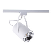 Трековий світильник Outlet Nowodvorski 9020 Profile Bit Plus · Outlet · outlet-nowodvorski-9020
