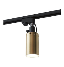 Трековий світильник Pikart 25491-2 TR 1