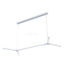 Підвісний світильник Pikart 28894-1 Line 2, 30 Вт, 4000K