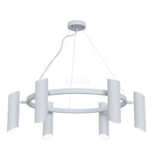 Люстра Pikart 32648-1 VL Lamp