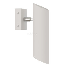 Бра Pikart 32650-1 VL Sconce