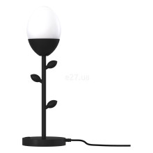 Настільна лампа Pikart 35214-3 Burgeon Table lamp · Pikart · pikart-35214-3