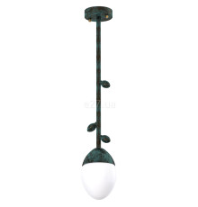 Підвісний світильник Pikart 35265-2 Burgeon Pendant 4