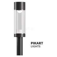 Парковий світильник Pikart 5545, 36 Вт, 3600 лм, 4000K · Pikart · pikart-5545