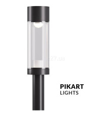 Парковий світильник Pikart 5545, 36 Вт, 3600 лм, 4000K